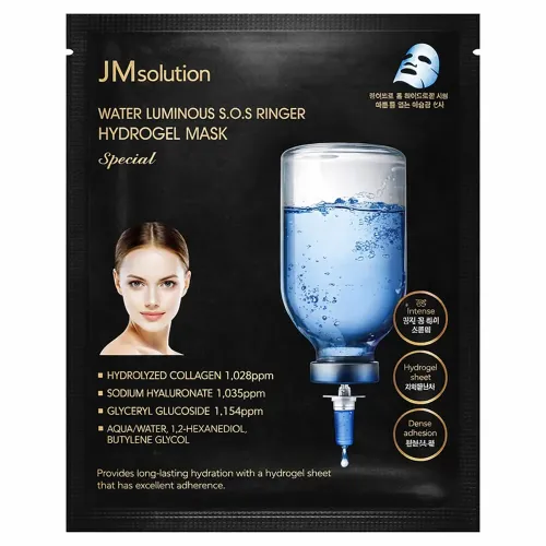Ультраувлажняющая гидрогелевая маска для лица WATER LUMINOUS S.O.S RINGER HYDROGEL MASK 25гр