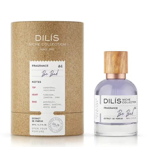 DILIS Niche Collection Be Bad