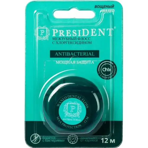 PRESIDENT Зубная нить Antibacterial, 12 м
