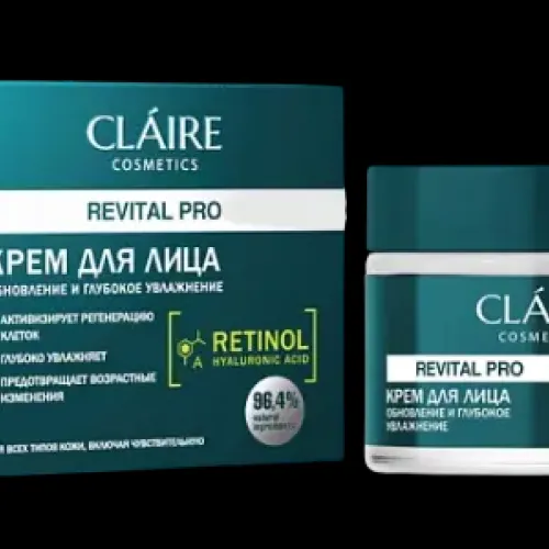Крем для лица обновление и глубокое увлажнение/50 мл (серии "REVITAL PRO")