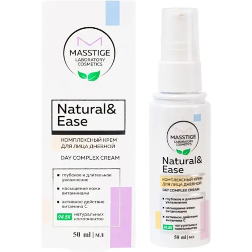MASSTIGE Комплексный крем для лица дневной серии Natural&Ease 50 мл