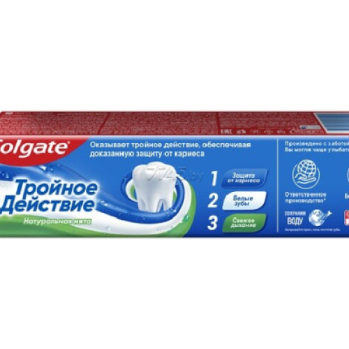 Зубная паста Colgate Тройное действие Натуральная мята, 100 мл