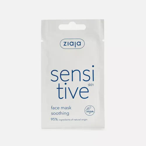 Успокаивающая маска для лица ZIAJA Sensitive