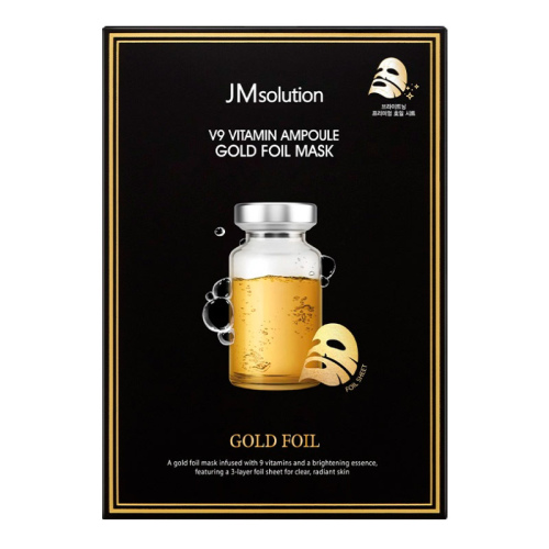 JMSOLUTION Витаминная маска для лица с чёрными ягодами V9 VITAMIN AMPOULE GOLD FOIL MASK 35мл