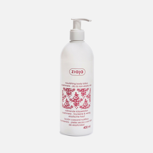 Ziaja Nourishing body lotion Cashmere/ Лосьон для тела с протеинами кашемира, 400 мл