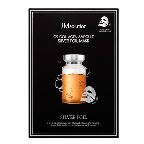 JMSOLUTION Укрепляющая маска для лица с коллагеном и пептидами C9 COLLAGEN AMPOULE SILVER FOIL MASK 35мл