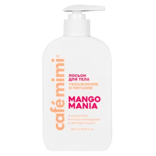 КМ CLS ЛОСЬОН ДЛЯ ТЕЛА УВЛАЖНЕНИЕ И ПИТАНИЕ "MANGO MANIA", 300 мл