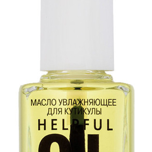 Масло увлажняющее для кутикулы Helpful oil RELOUIS