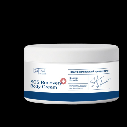 Восстанавливающий крем для тела Tashe professional SOS recovery body cream, 250 мл