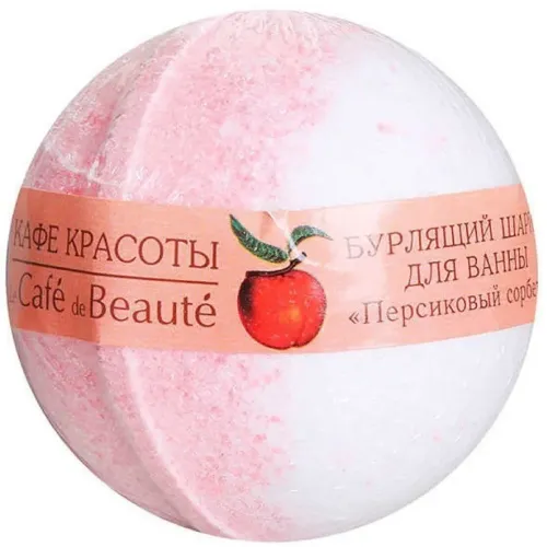 КК Бурлящий шарик для ванны "Персиковый сорбет" Кафе Красоты 120 гр